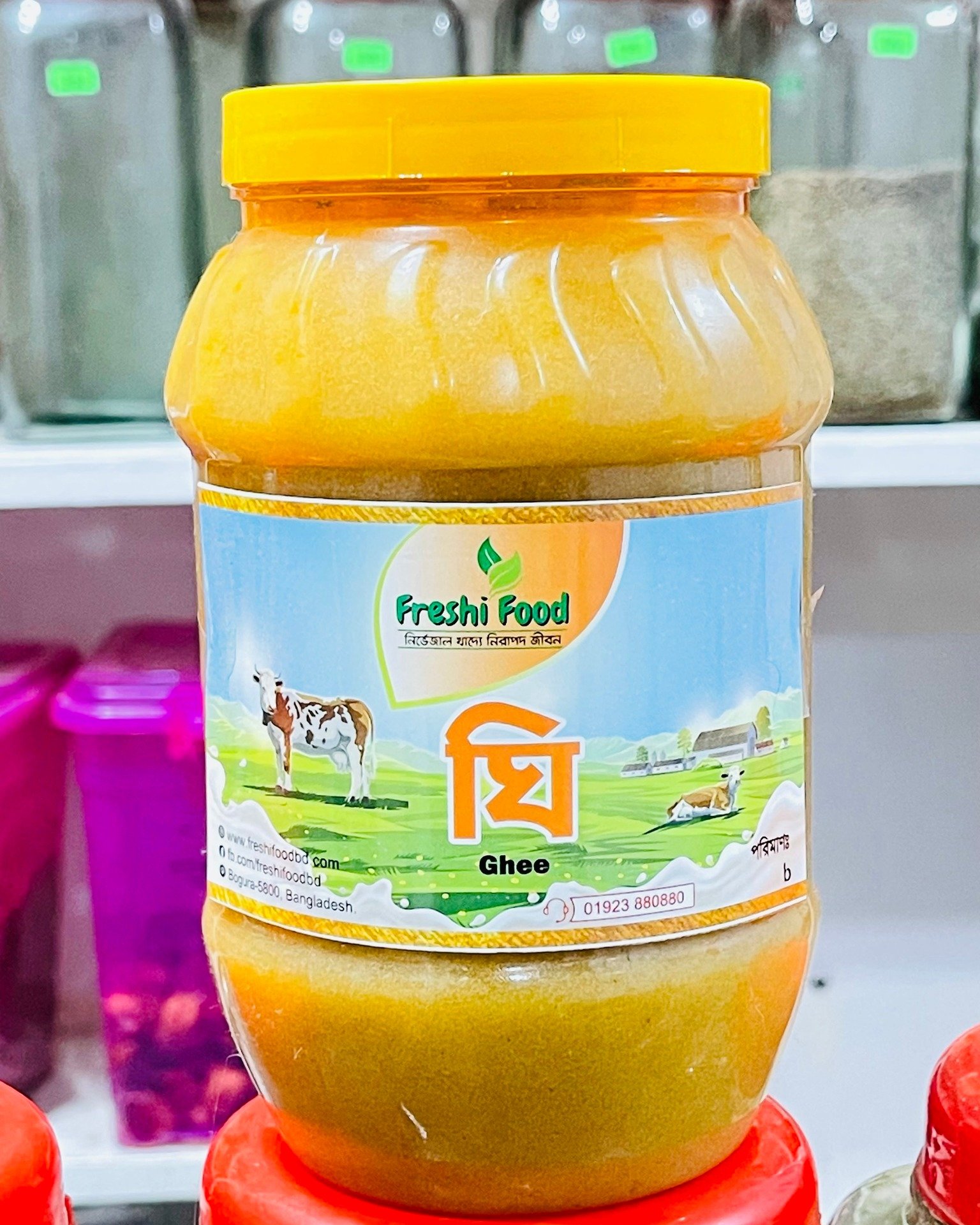Product Images